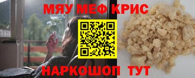 дистиллят марихуана Гатчина