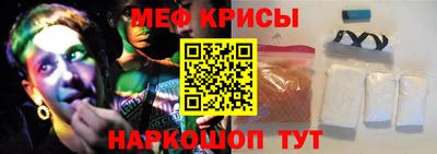 дистиллят марихуана Гатчина