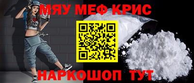 марихуана Гусь-Хрустальный