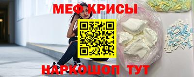 дистиллят марихуана Гатчина