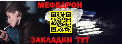 гашик Гагарин