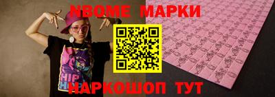 гашик Гагарин