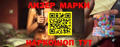 mdma Гусиноозёрск
