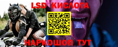 гашик Гагарин
