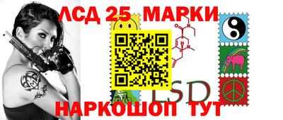 дистиллят марихуана Гатчина