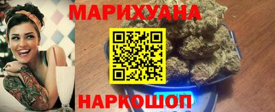 mdma Гусиноозёрск