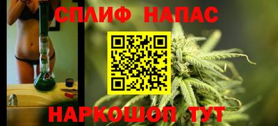 марихуана Гусь-Хрустальный