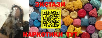 марихуана Гусь-Хрустальный