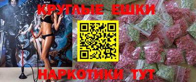 скорость Уссурийск