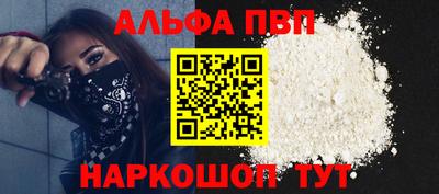 марихуана Гусь-Хрустальный