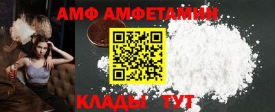 спайс Гусев
