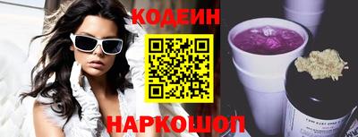 гашик Гагарин