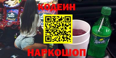 гашик Гагарин