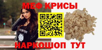 марихуана Гусь-Хрустальный