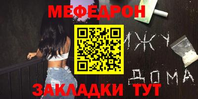 спайс Гусев