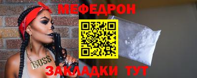 дистиллят марихуана Гатчина